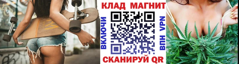 Купить наркотик Туринск Галлюциногенные грибы  Меф  A-PVP  АМФЕТАМИН  ГАШ  Cocaine 