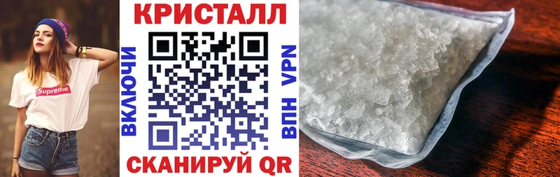 АМФ 97%  цена   Туринск 