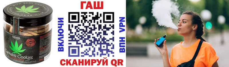 купить наркотик МЕГА маркетплейс Еда ТГК конопля Туринск