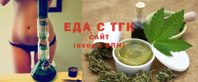 что такое   Туринск  Cannafood конопля 