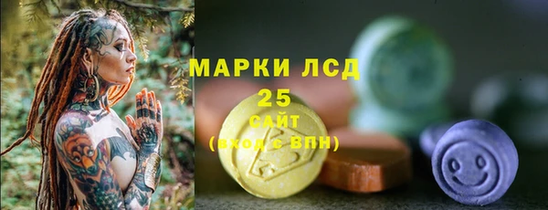 прущие крисы Остров