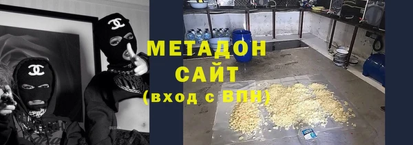 тгк Нягань