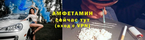 тгк Нягань