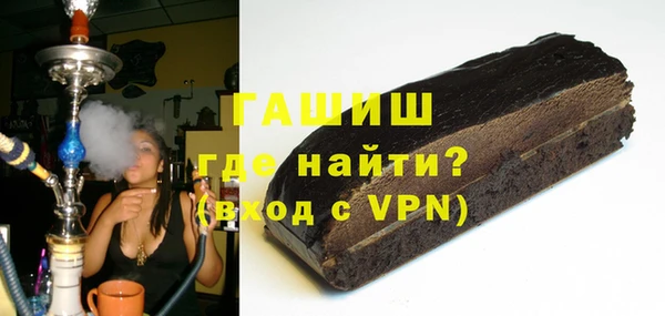 прущая мука Нязепетровск