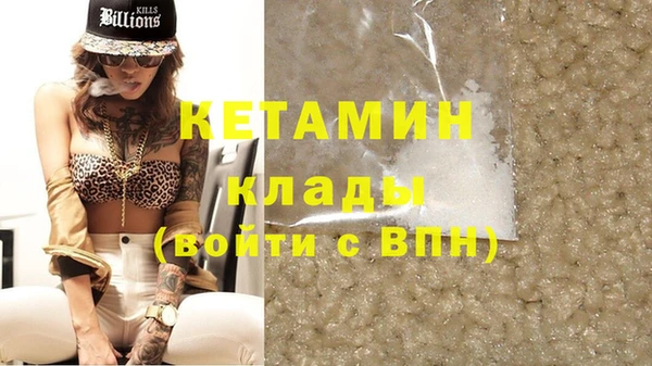 тгк Няндома