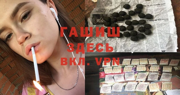прущие крисы Остров