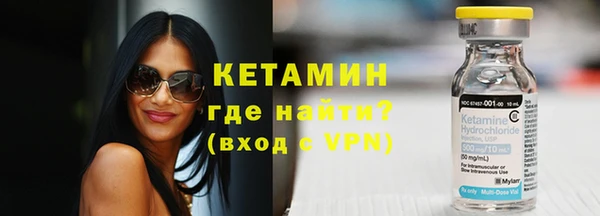 прущая мука Осташков