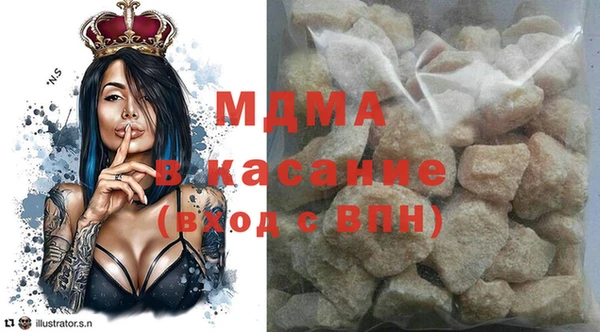 прущая мука Нязепетровск