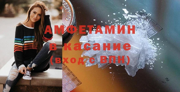 прущая мука Нязепетровск