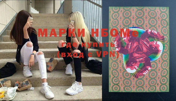 тгк Нягань