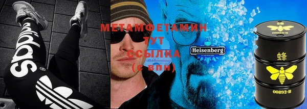 прущая мука Нязепетровск