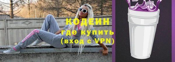 прущие крисы Остров
