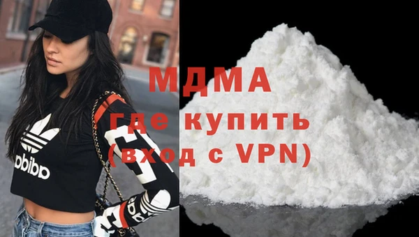 прущие крисы Остров