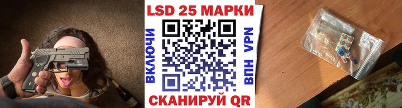 Марки N-bome 1,8мг где найти наркотики Туринск